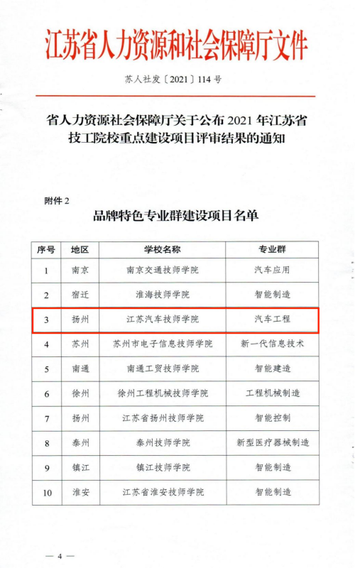 图片1(1).png