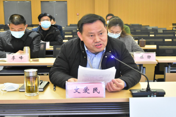 图片 14.png