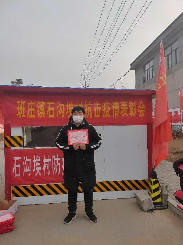 高修1606孟庆硕.jpg