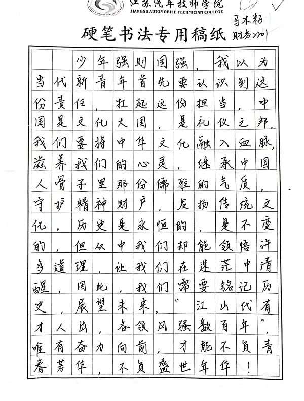 微信图片_20221026092205.jpg
