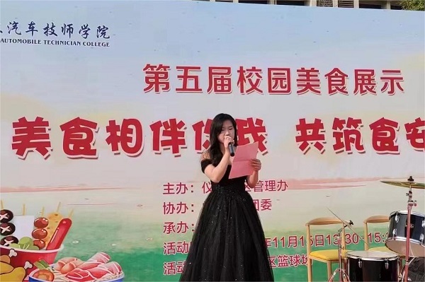 微信圖片_20231117141538.jpg