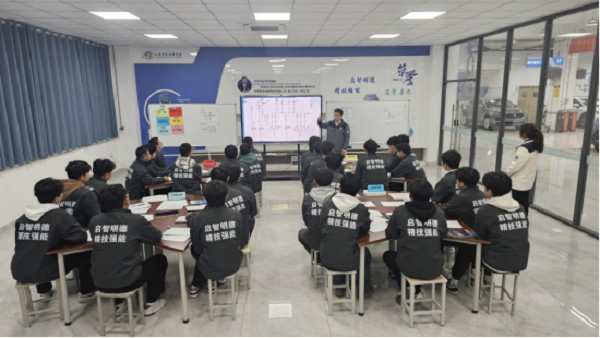 汽车两会5.png
