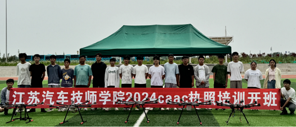 运输两会4.png