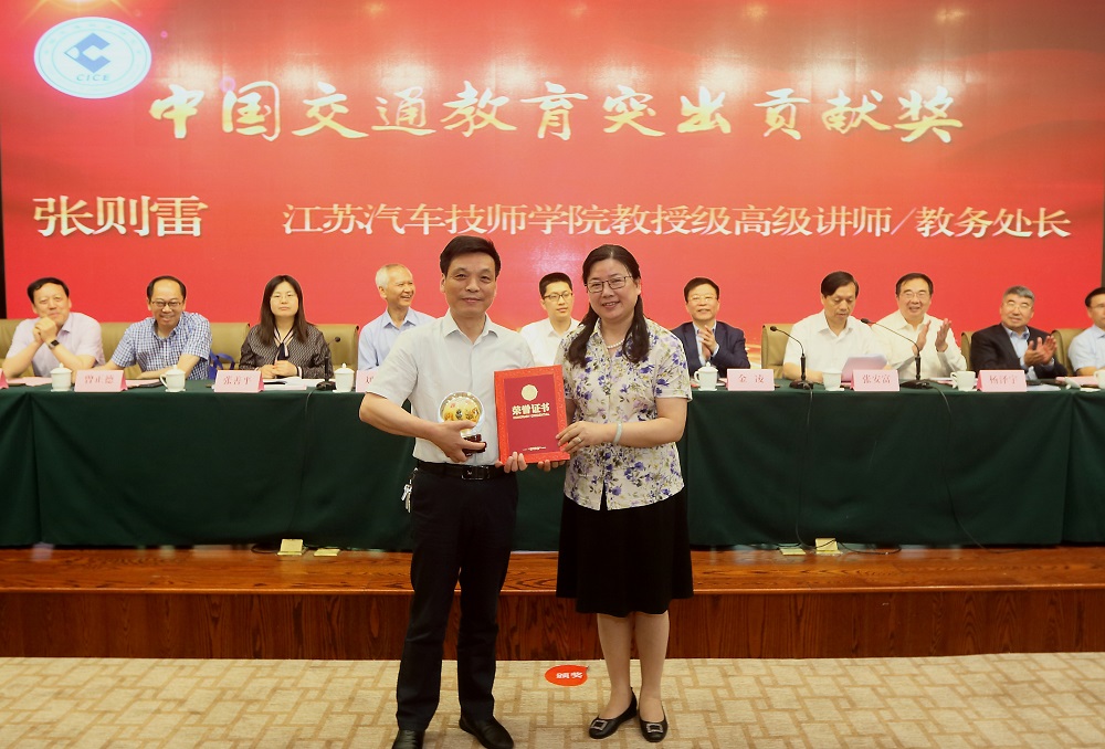 微信图片_20190527134730.jpg